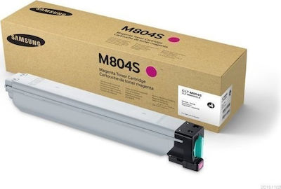 Samsung M804S - Toner authentique CLTM804SELS, SS628A, M804 - Magenta