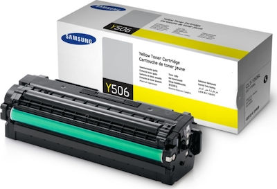 Toner authentique Samsung CLTY506LELS, SU515A - Jaune