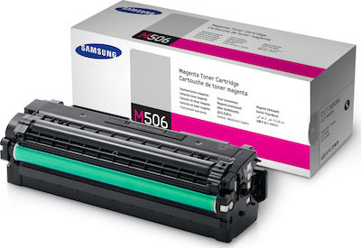 Toner authentique Samsung CLTM506LELS, SU305A - Magenta